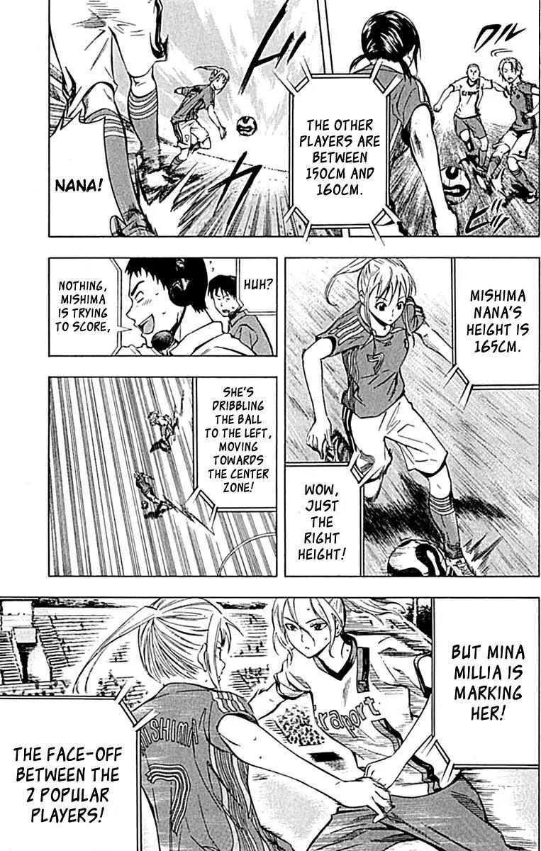 Area no Kishi chapter 72 page 4