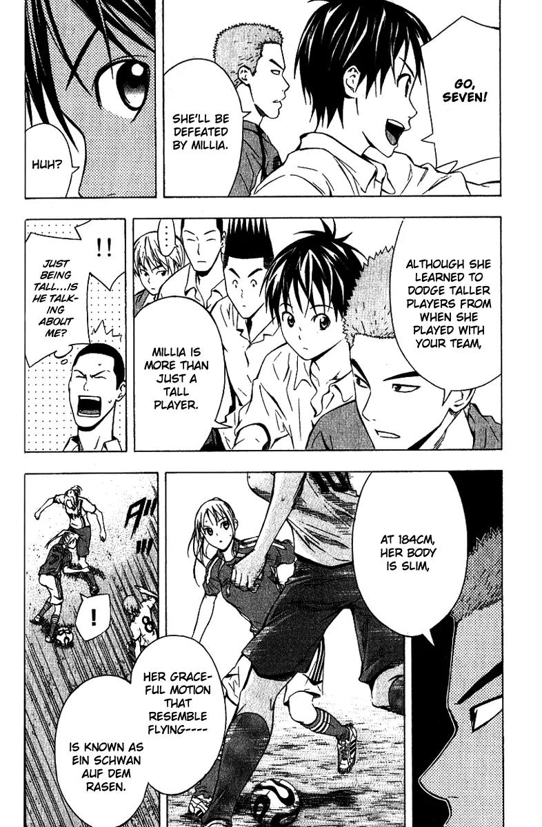 Area no Kishi chapter 72 page 5