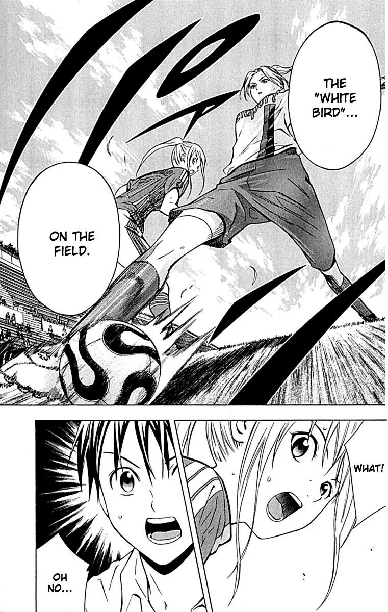 Area no Kishi chapter 72 page 6