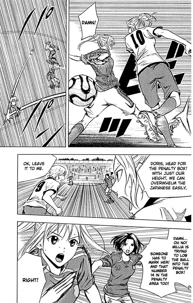 Area no Kishi chapter 72 page 8