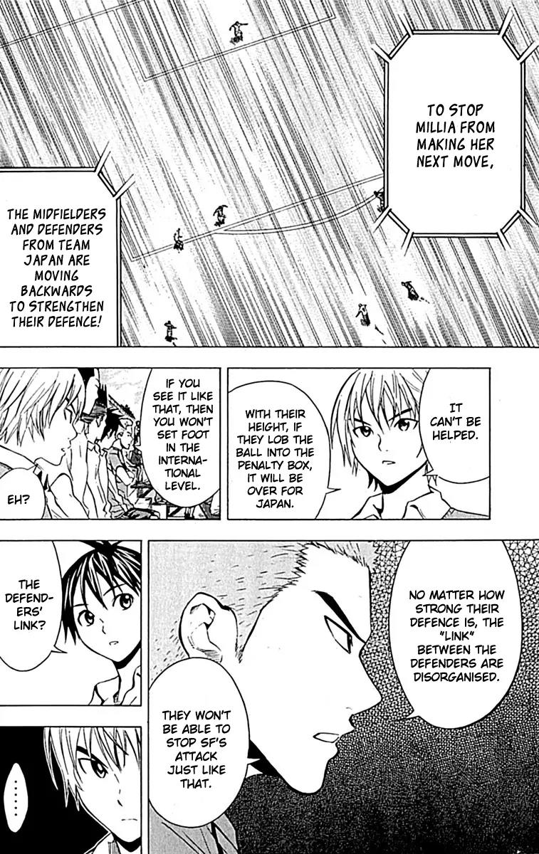 Area no Kishi chapter 72 page 9