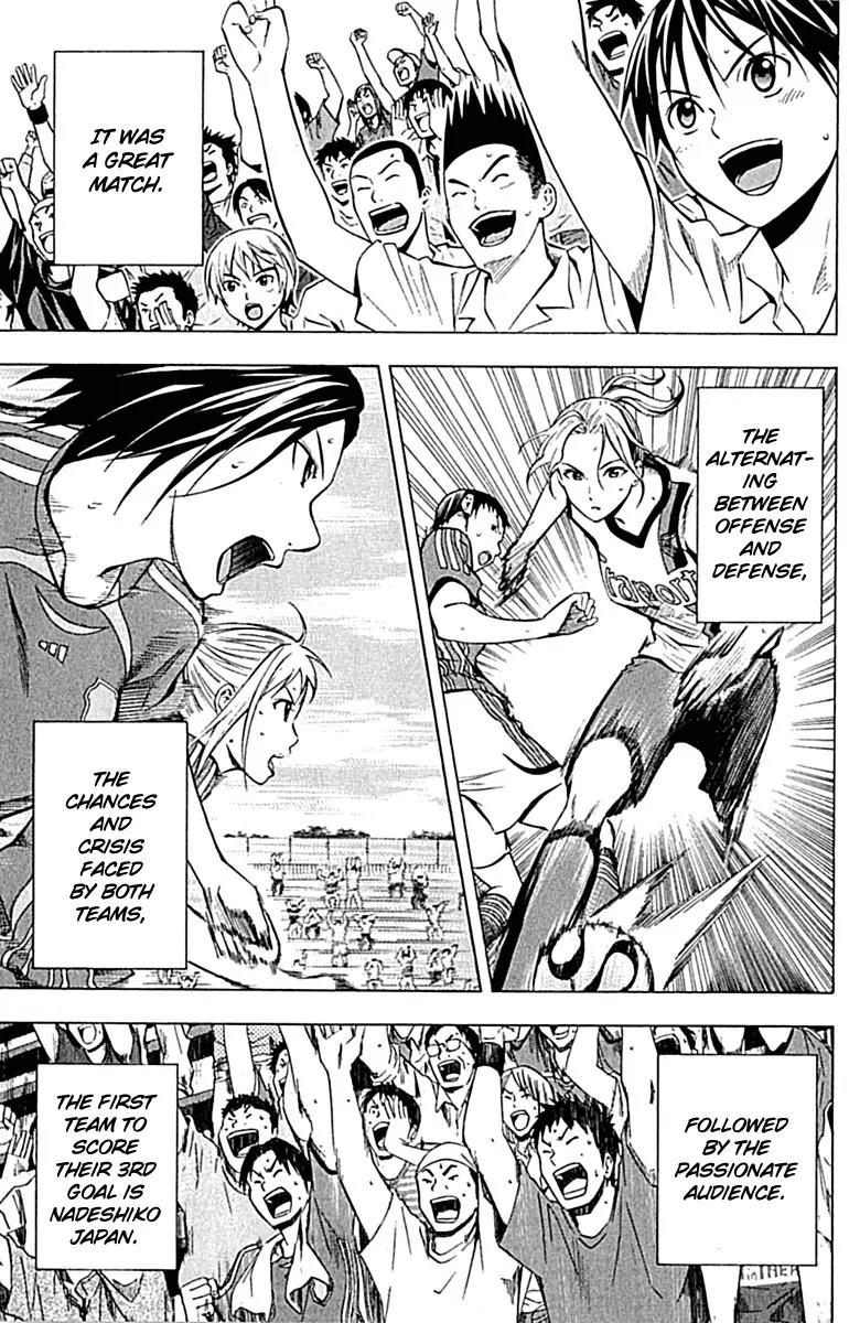 Area no Kishi chapter 73 page 10