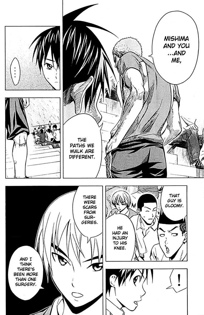 Area no Kishi chapter 73 page 15