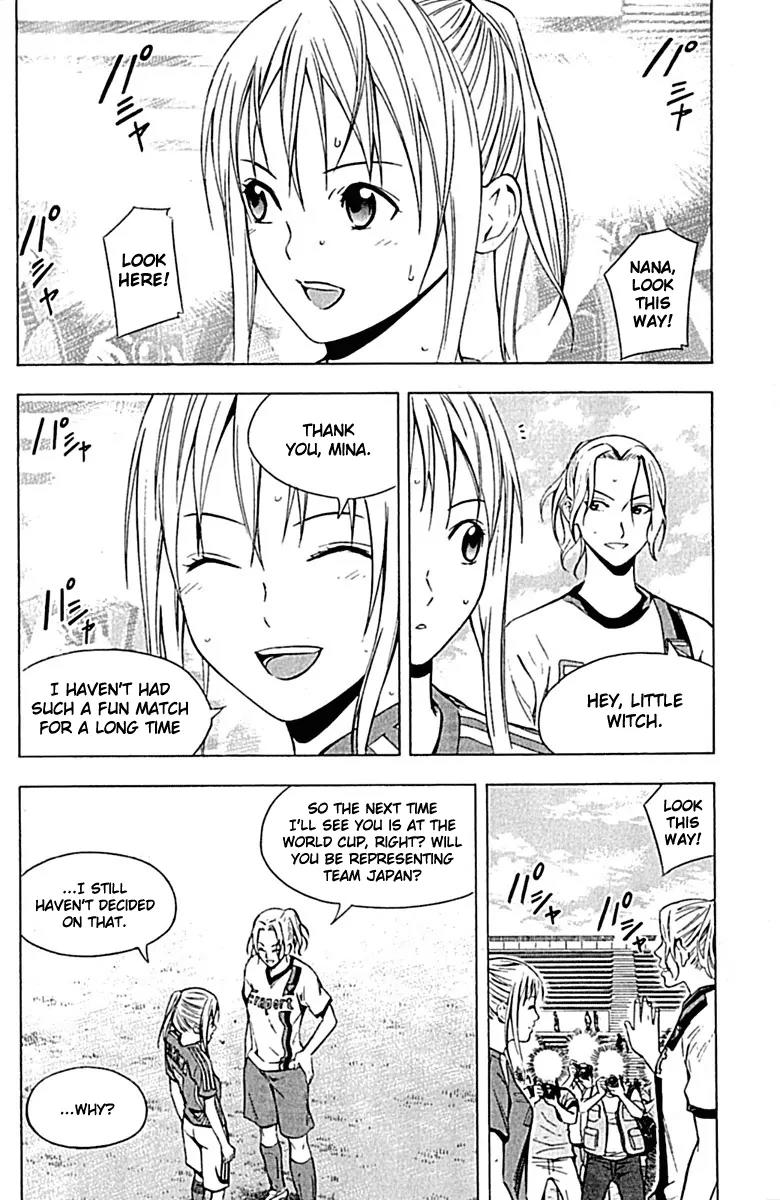 Area no Kishi chapter 73 page 17