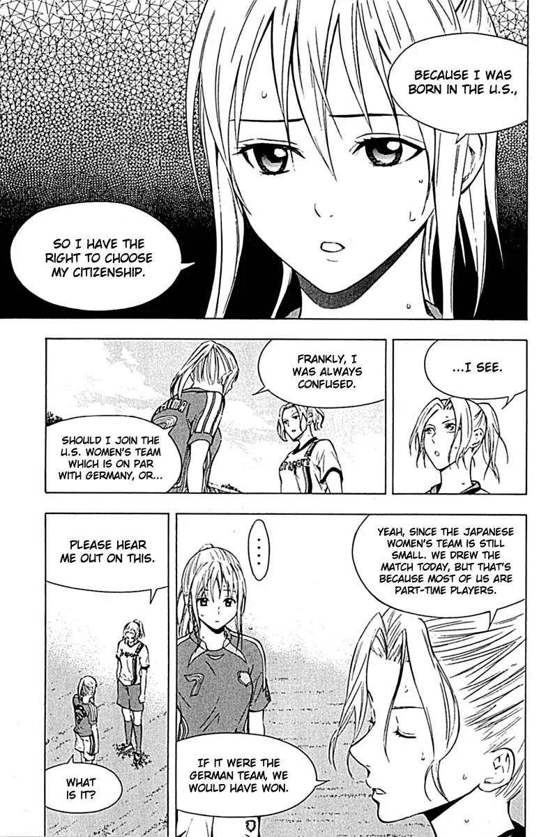 Area no Kishi chapter 73 page 18