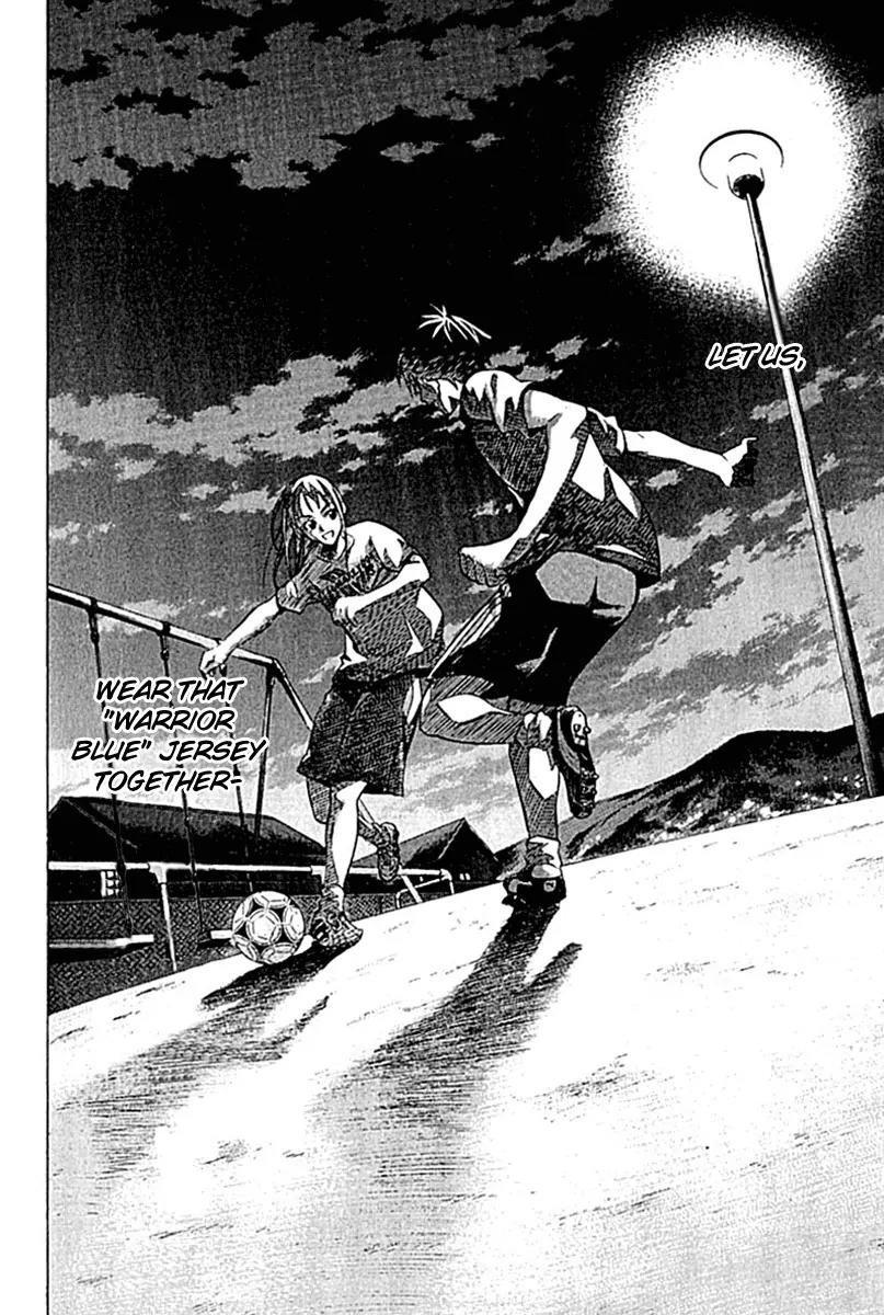 Area no Kishi chapter 74 page 21