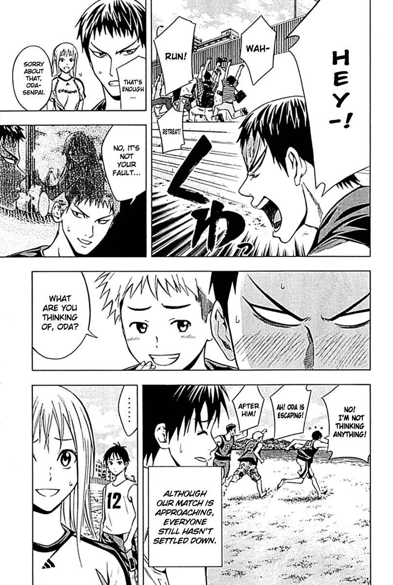 Area no Kishi chapter 74 page 4