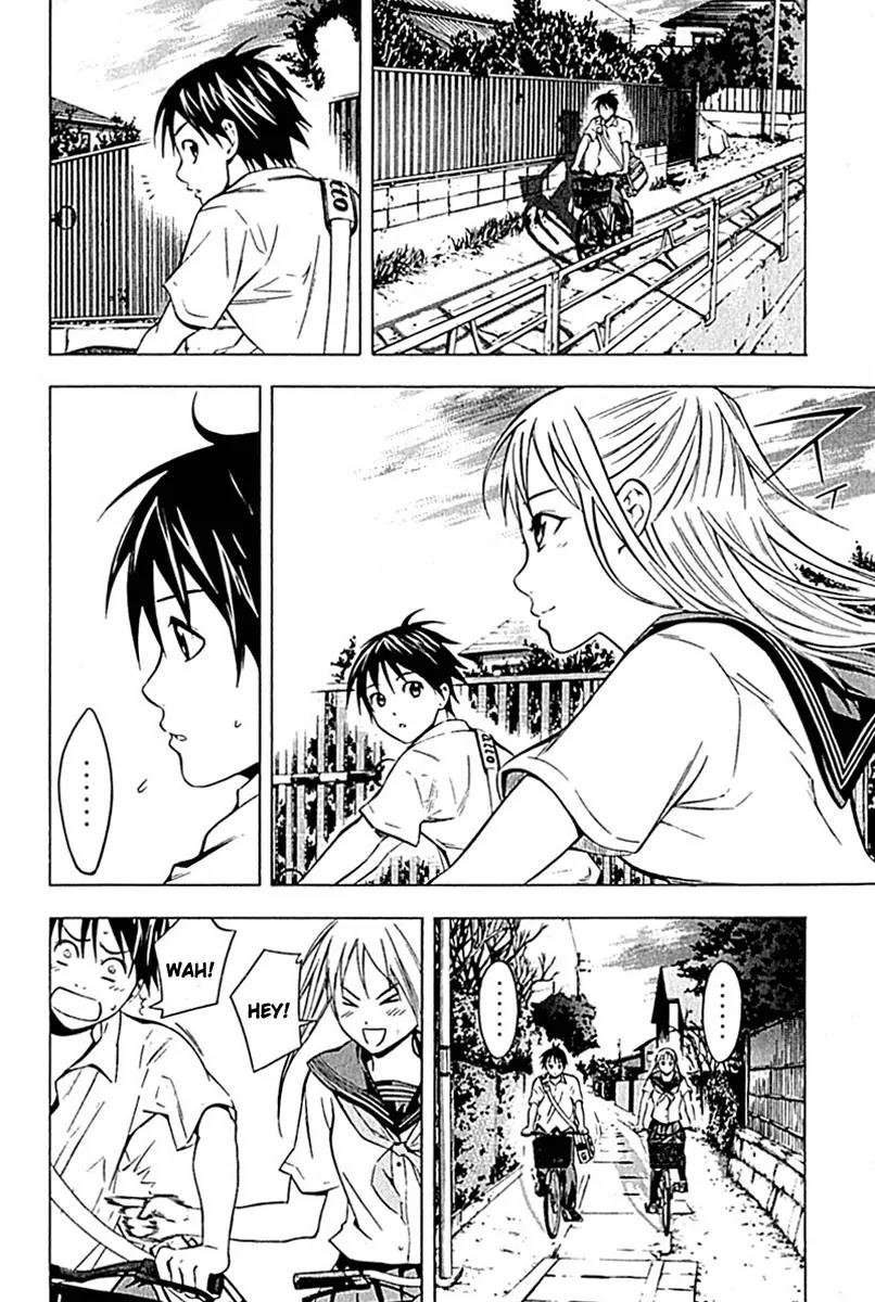 Area no Kishi chapter 74 page 5