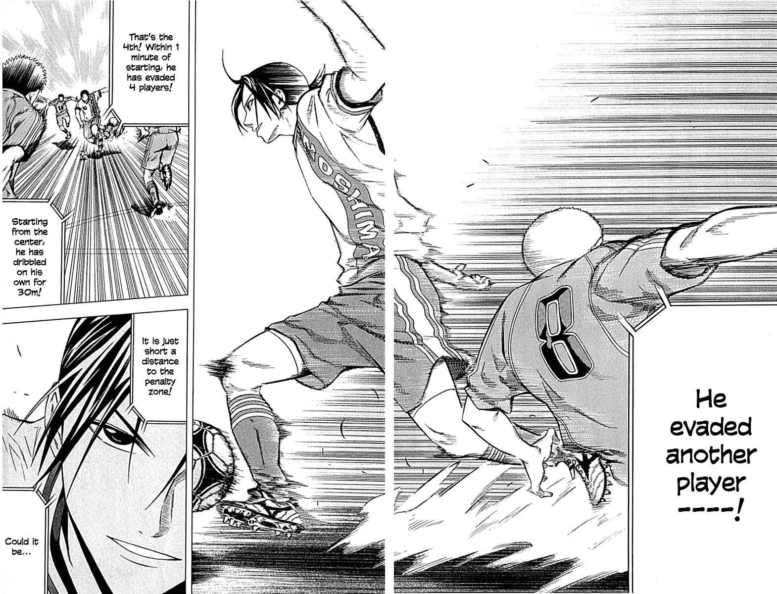 Area no Kishi chapter 76 page 19