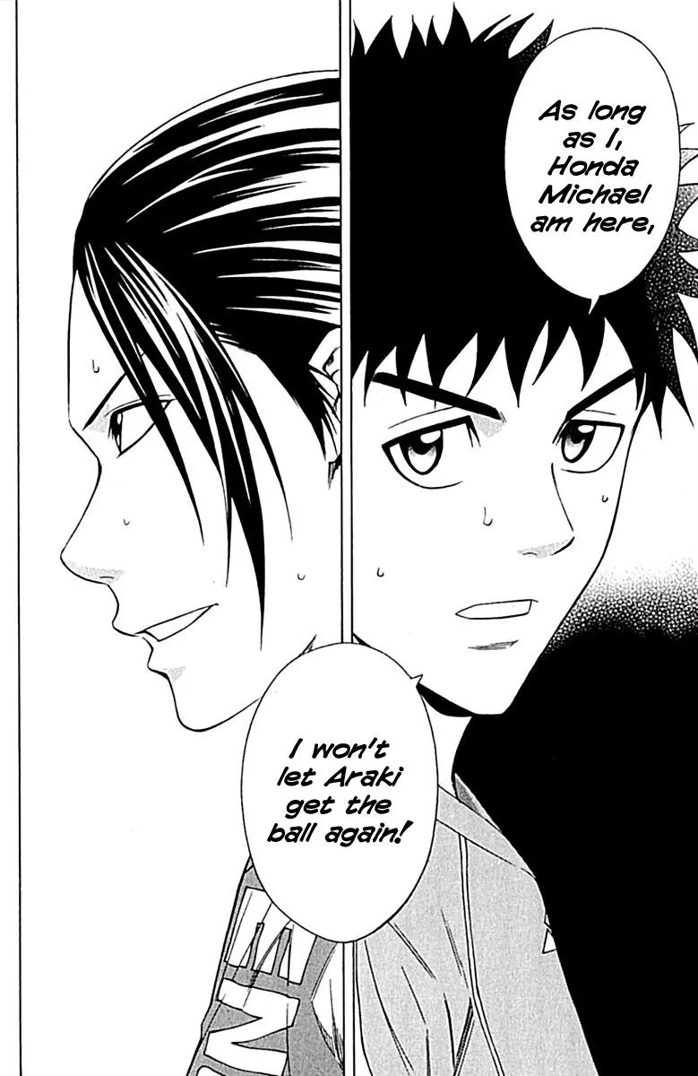 Area no Kishi chapter 77 page 20