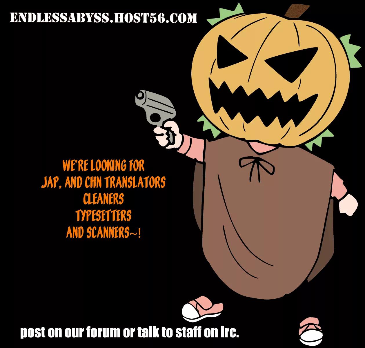 Area no Kishi chapter 78 page 1