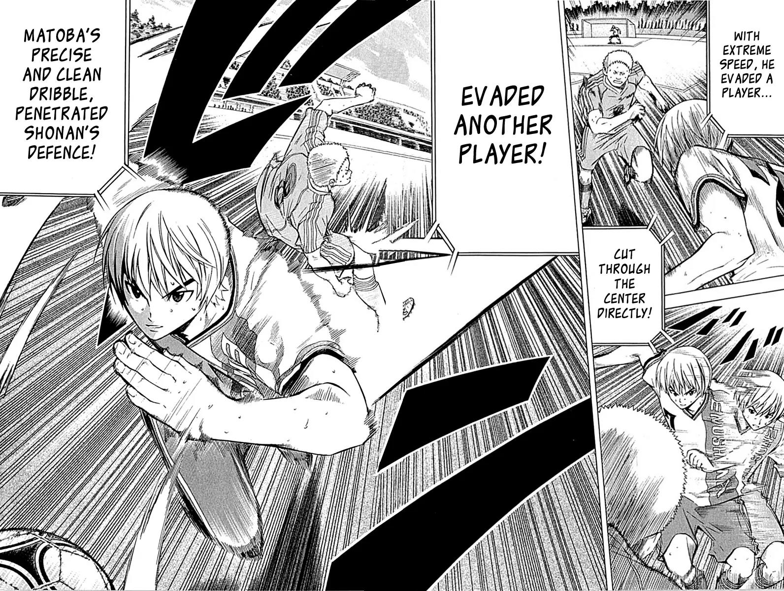 Area no Kishi chapter 78 page 15