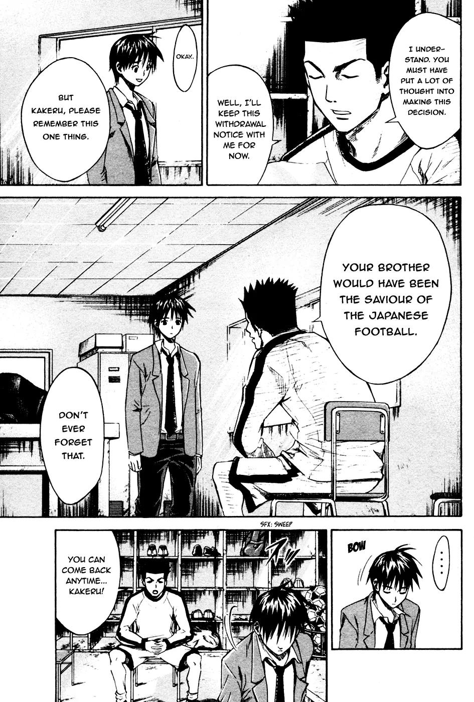 Area no Kishi chapter 8 page 10