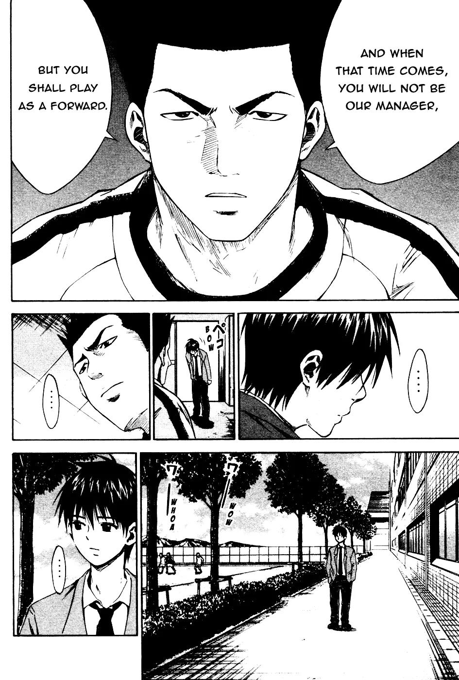 Area no Kishi chapter 8 page 11