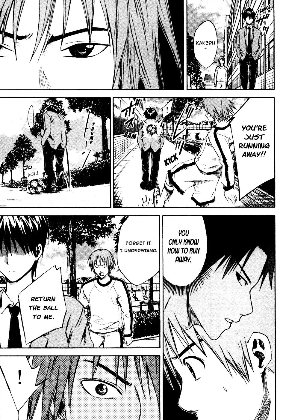 Area no Kishi chapter 8 page 14