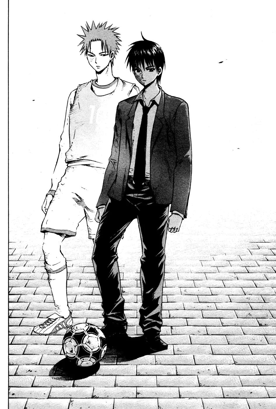 Area no Kishi chapter 8 page 15