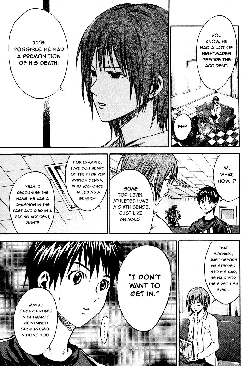 Area no Kishi chapter 8 page 20