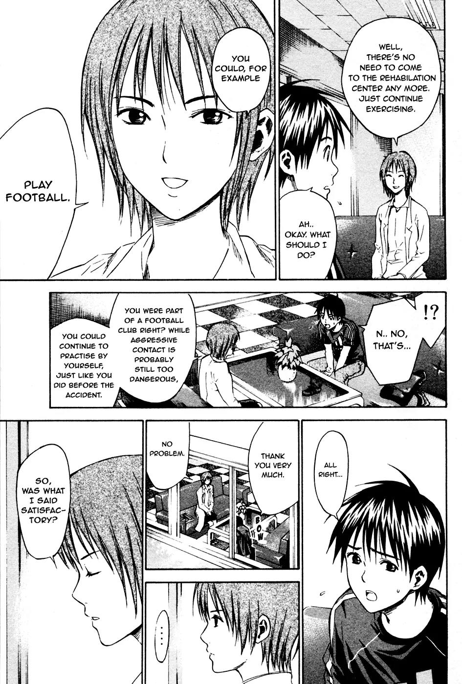 Area no Kishi chapter 8 page 22