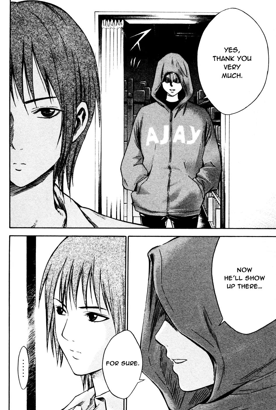 Area no Kishi chapter 8 page 23