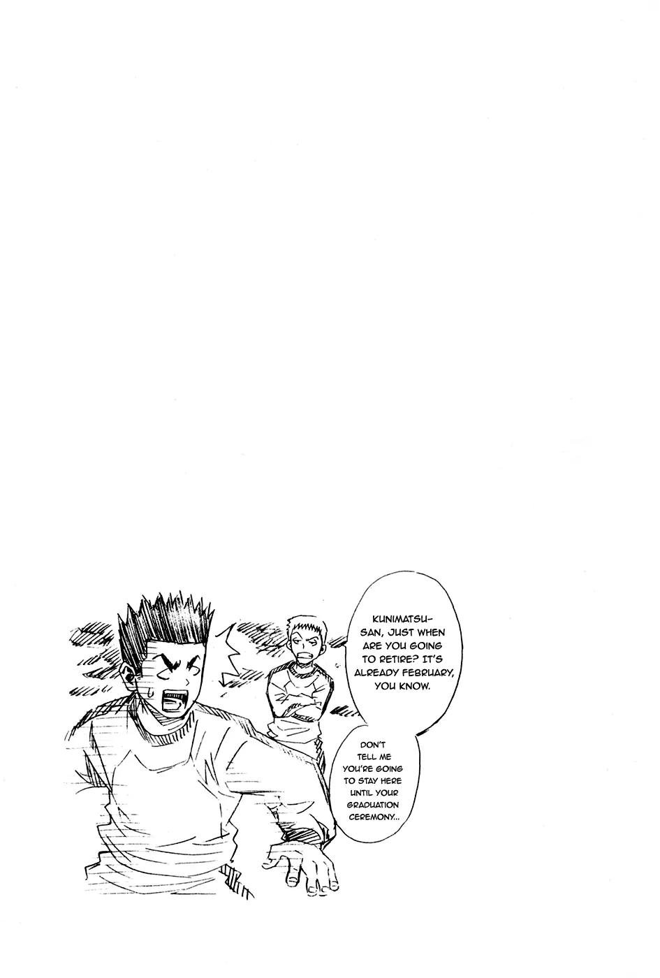 Area no Kishi chapter 8 page 24