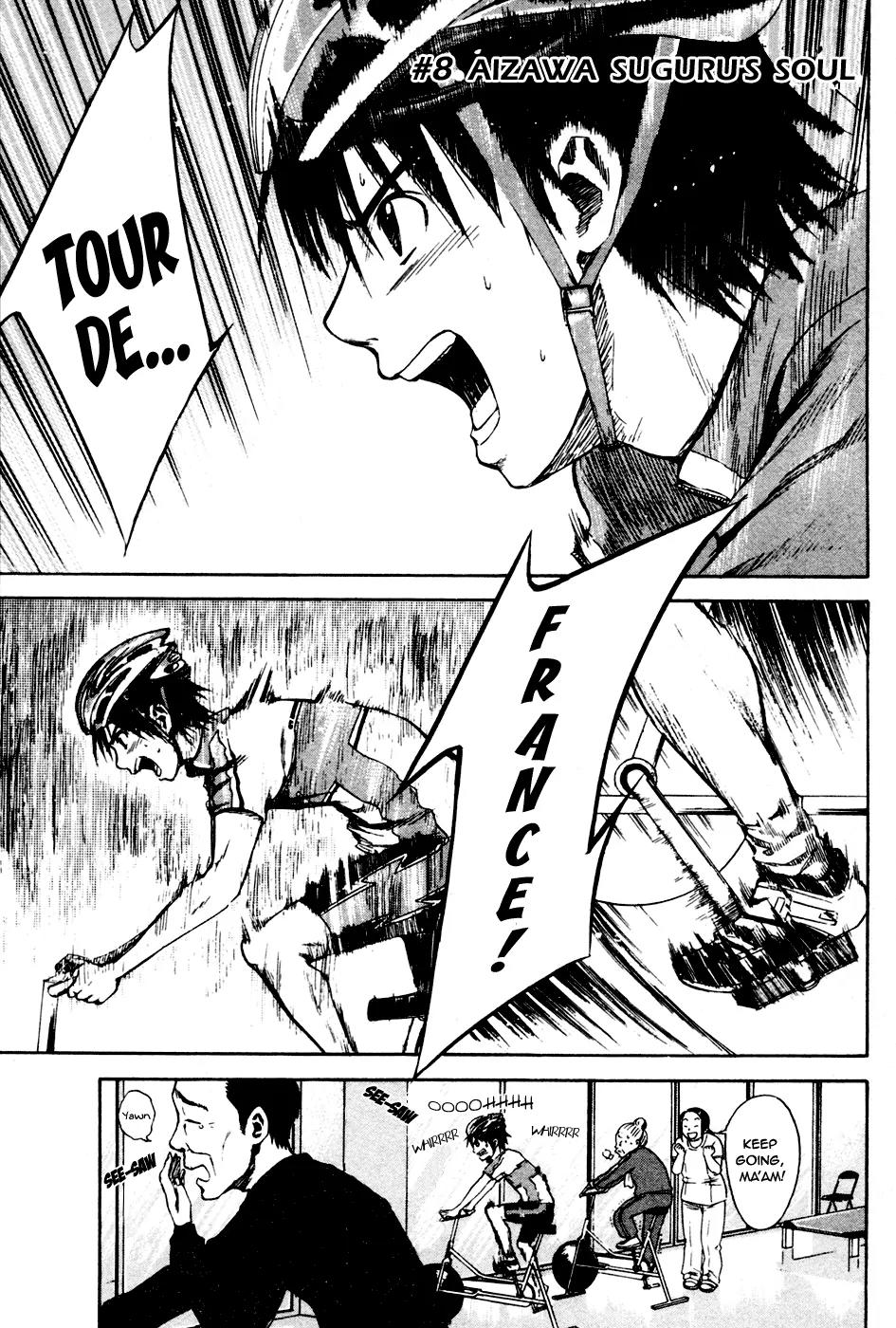 Area no Kishi chapter 8 page 4