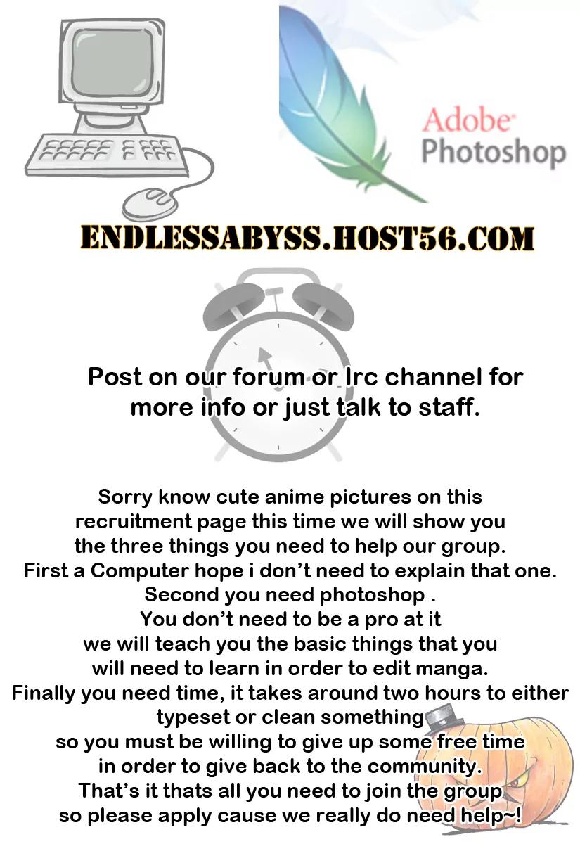 Area no Kishi chapter 80 page 1