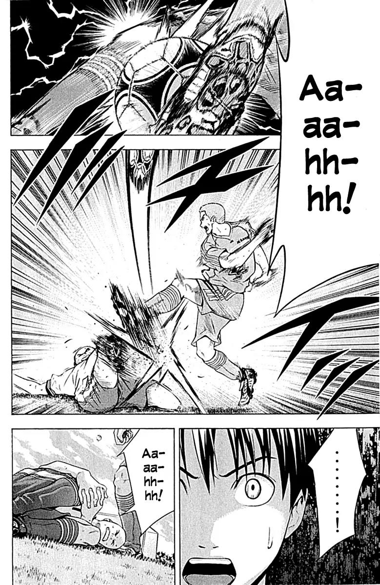 Area no Kishi chapter 80 page 8