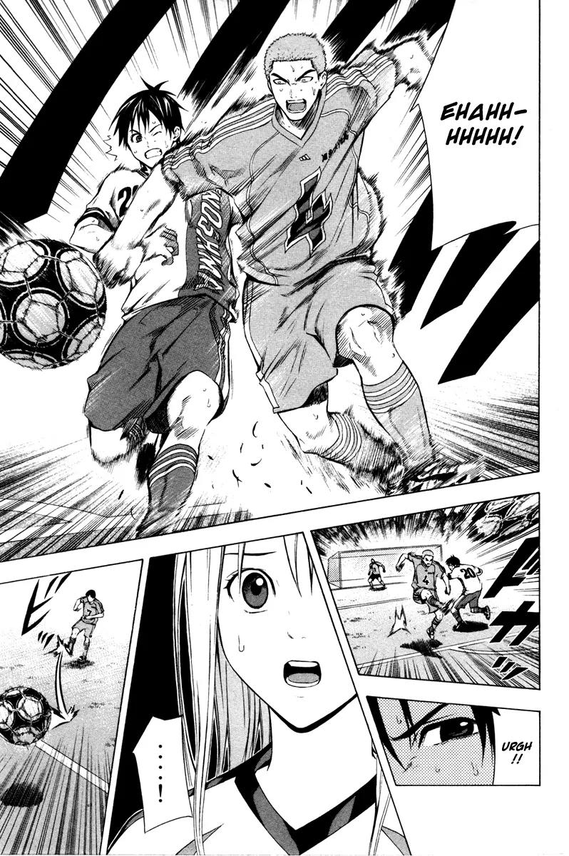 Area no Kishi chapter 81 page 21