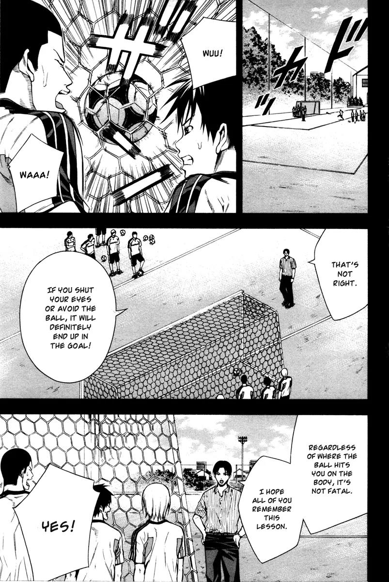 Area no Kishi chapter 83 page 10