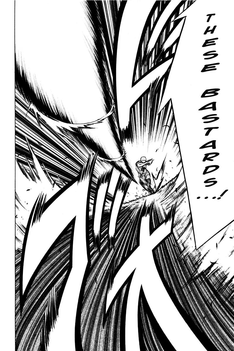 Area no Kishi chapter 83 page 15