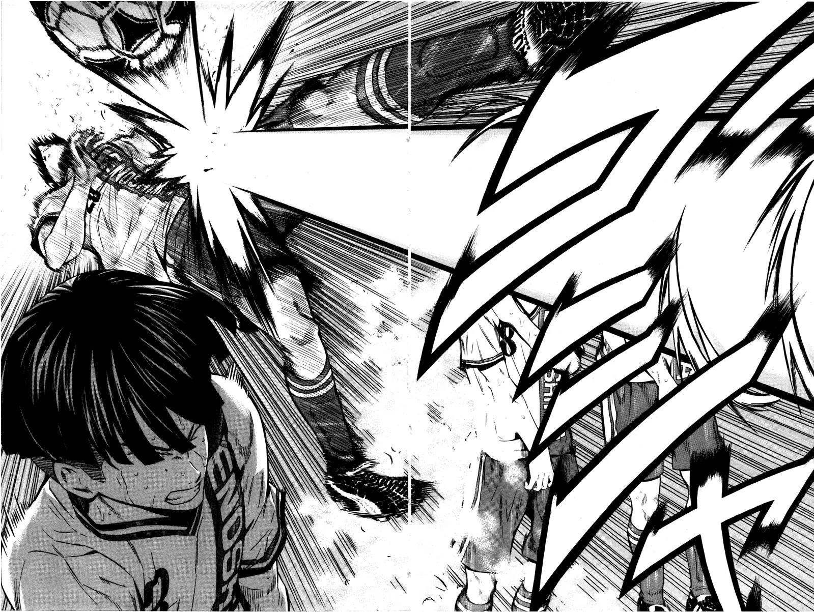 Area no Kishi chapter 83 page 17