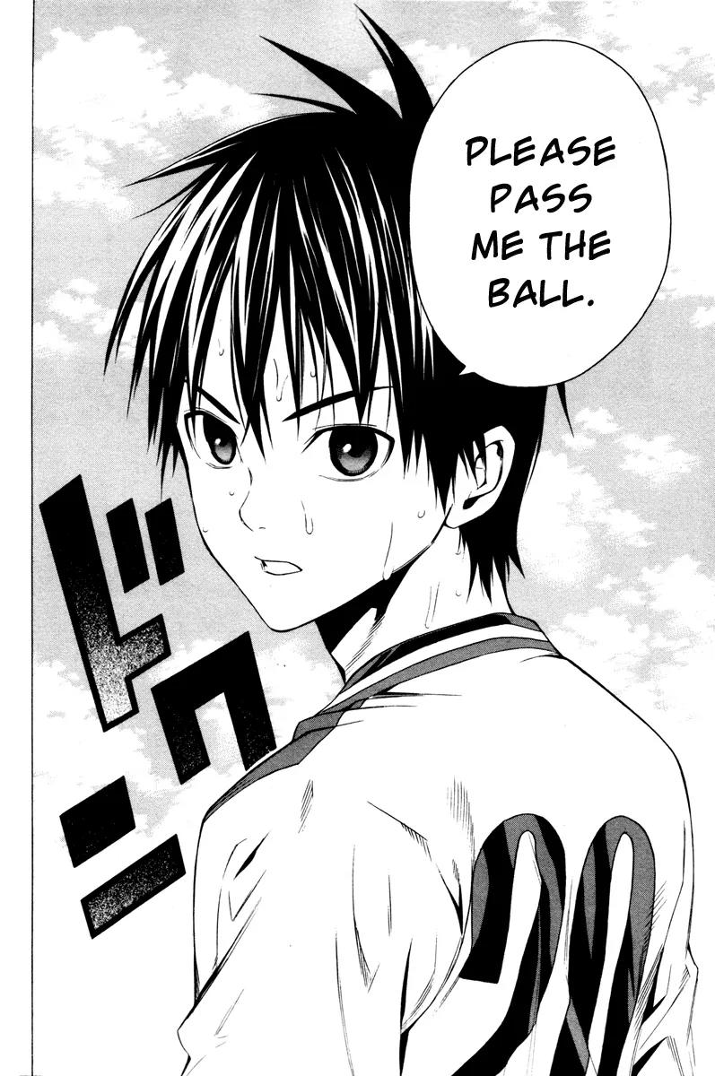 Area no Kishi chapter 83 page 24