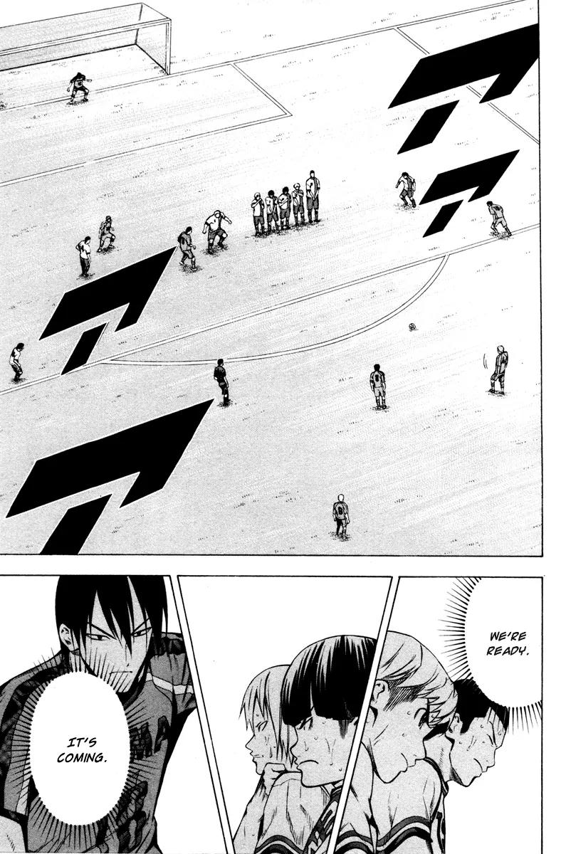 Area no Kishi chapter 83 page 8