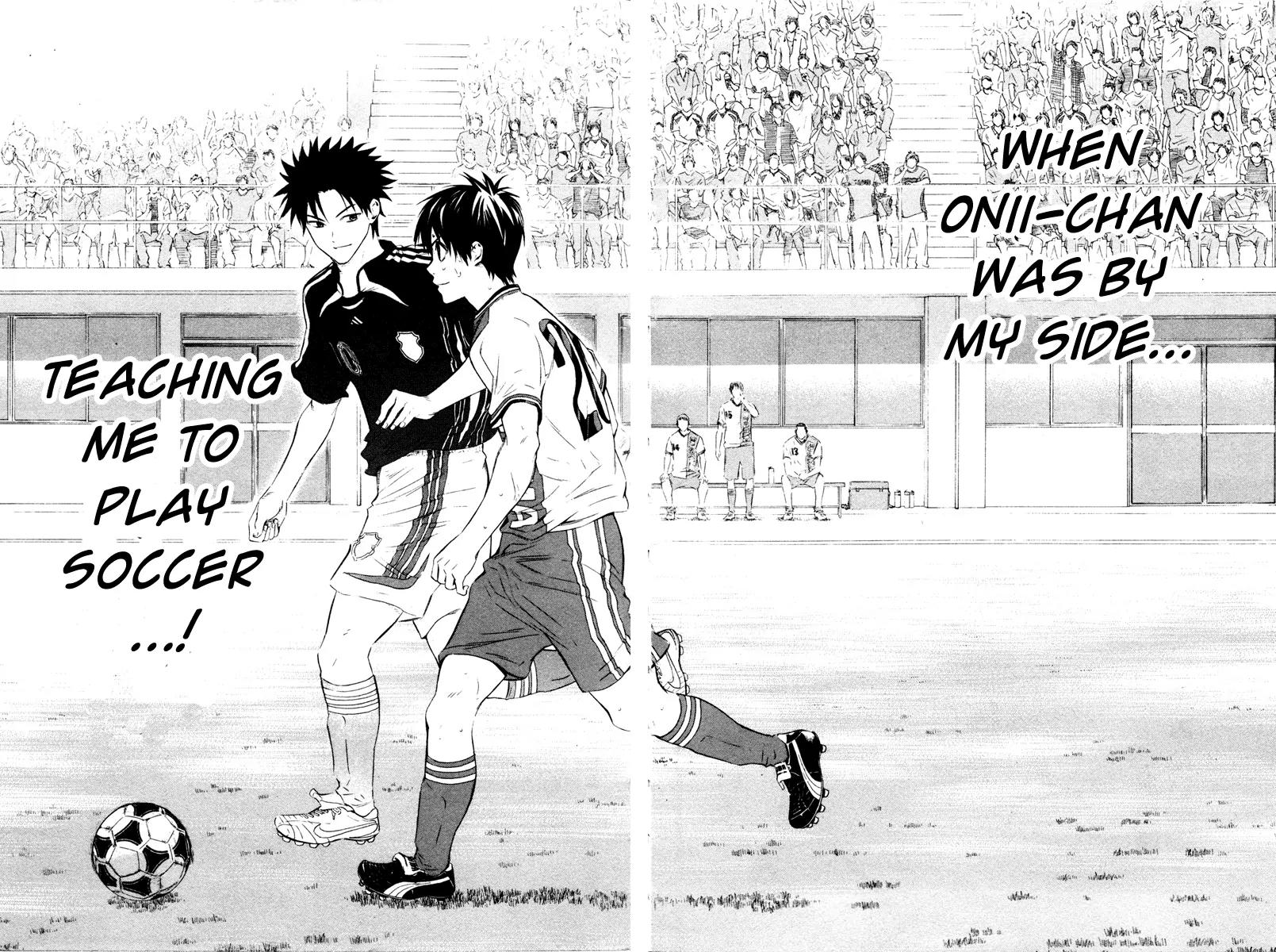 Area no Kishi chapter 84 page 11