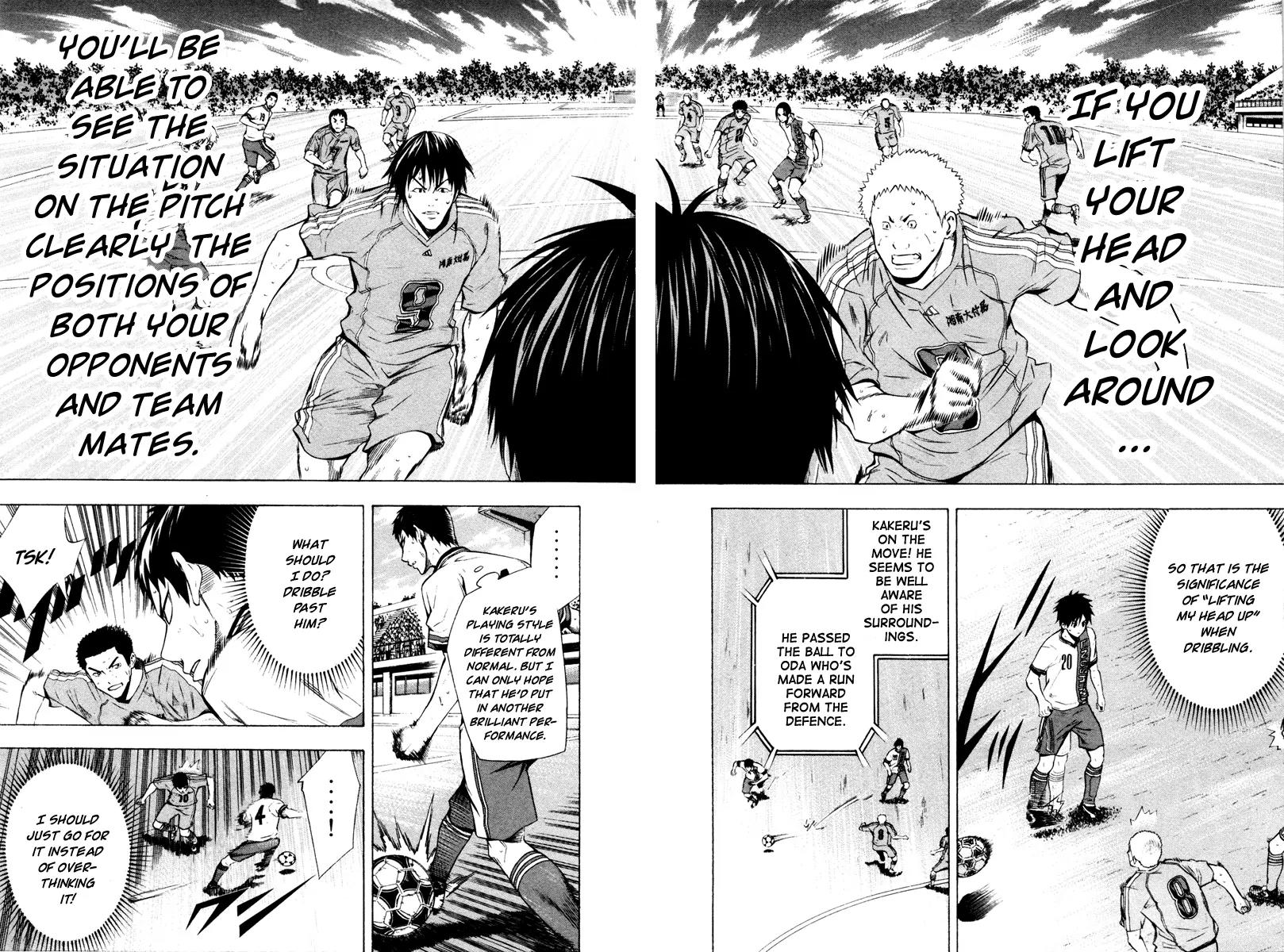 Area no Kishi chapter 84 page 14