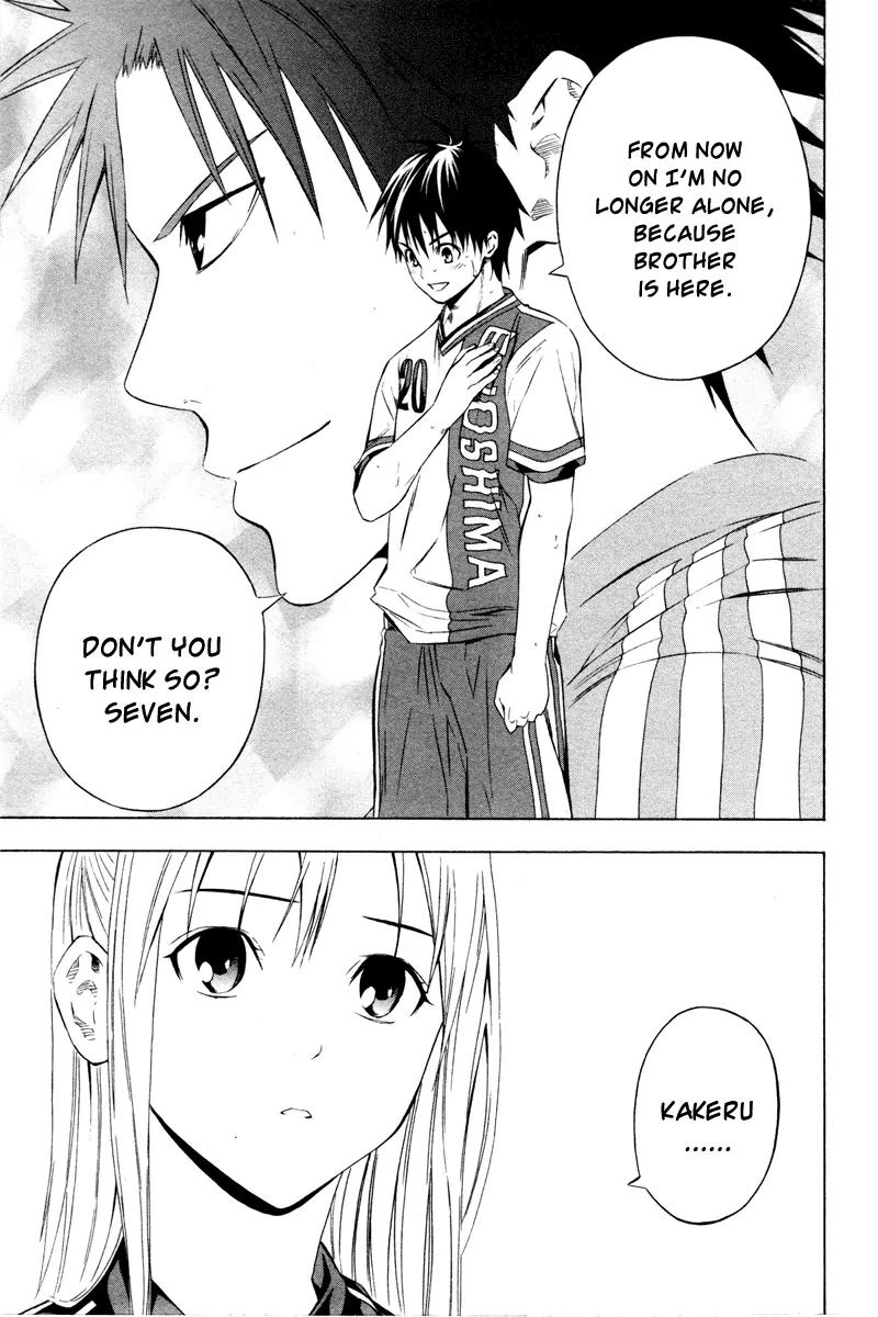 Area no Kishi chapter 86 page 16