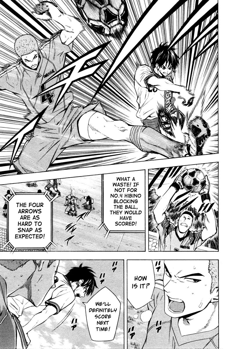 Area no Kishi chapter 86 page 8