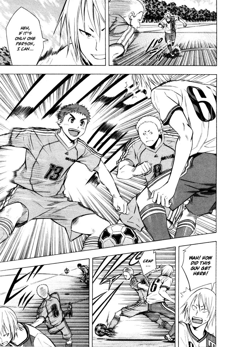 Area no Kishi chapter 87 page 10