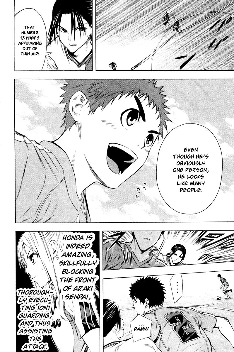 Area no Kishi chapter 87 page 11