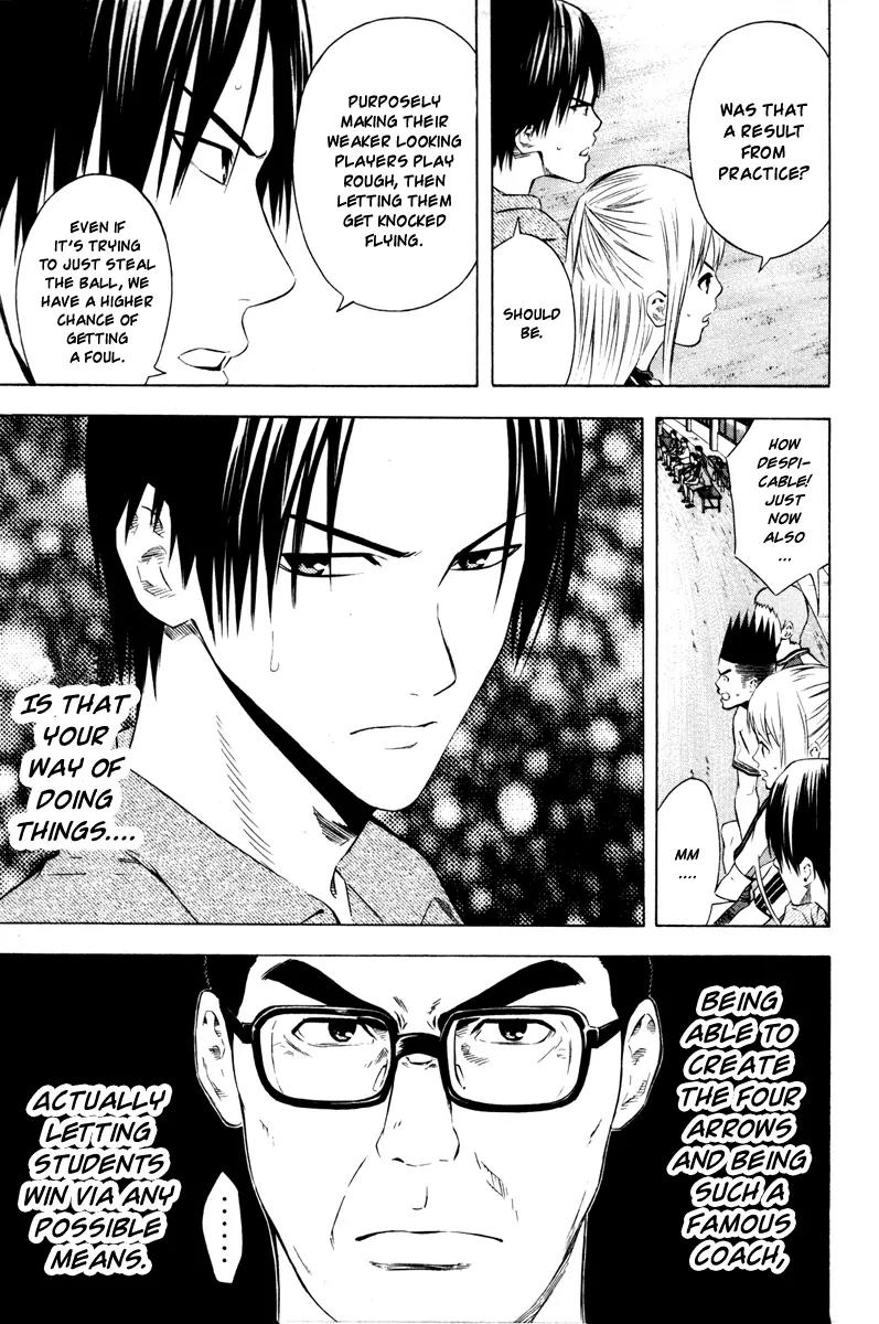 Area no Kishi chapter 87 page 14