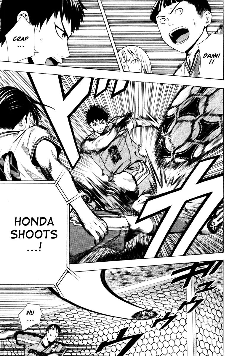 Area no Kishi chapter 87 page 18