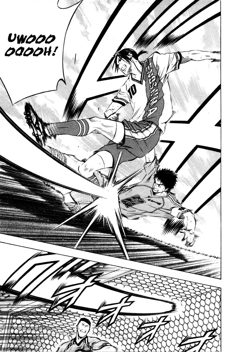 Area no Kishi chapter 88 page 21