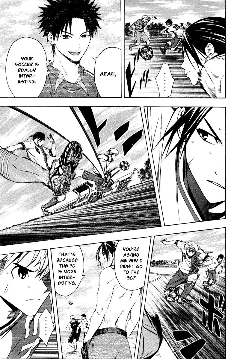 Area no Kishi chapter 88 page 5