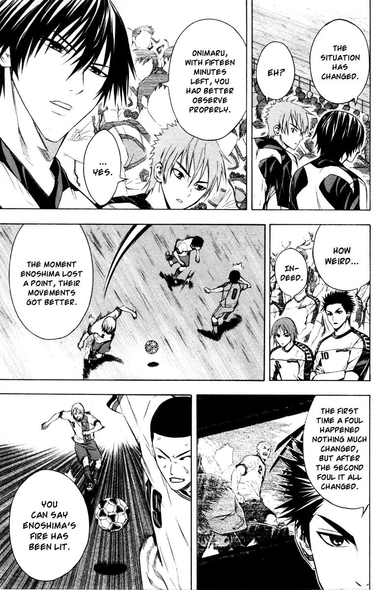 Area no Kishi chapter 88 page 9