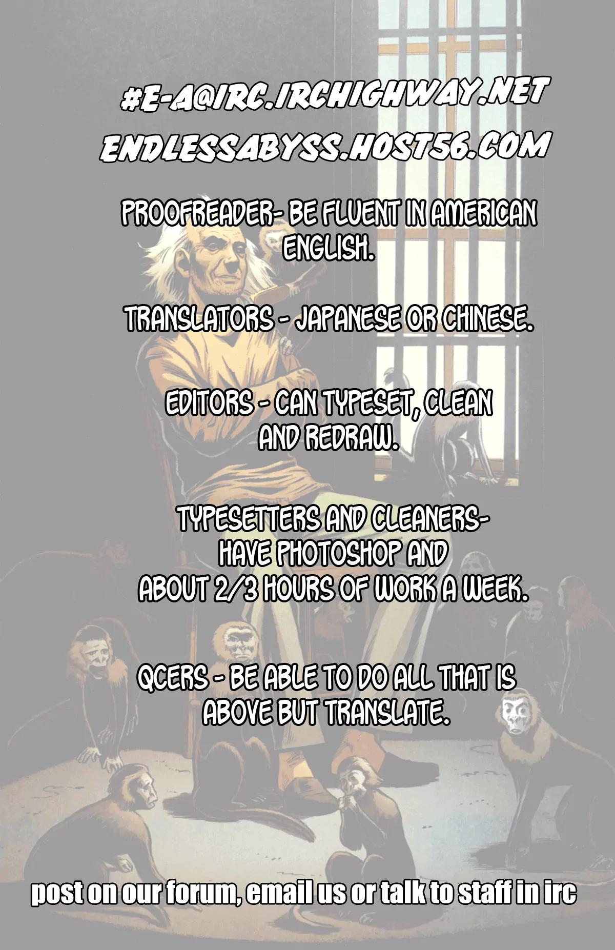 Area no Kishi chapter 89 page 1