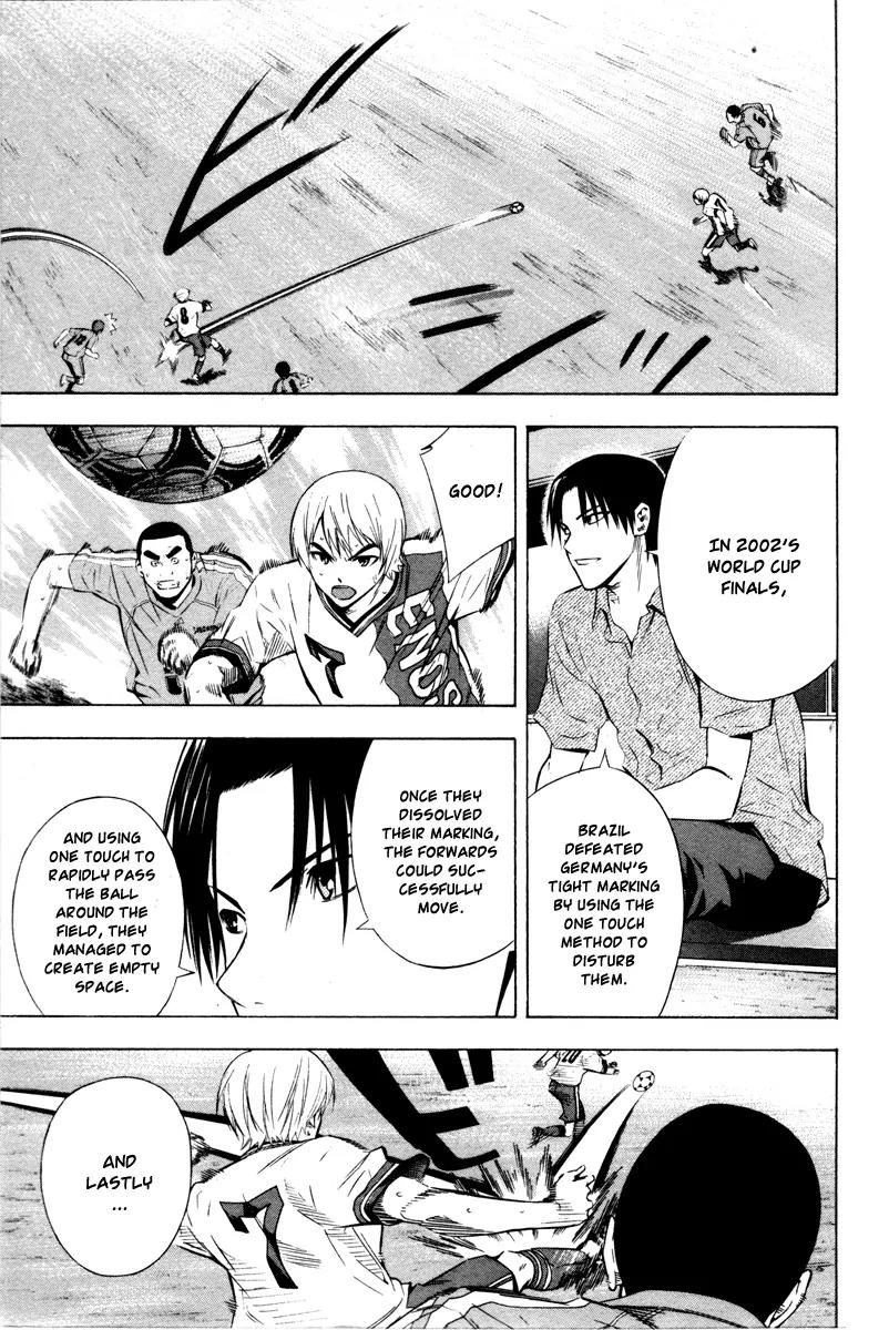 Area no Kishi chapter 89 page 12