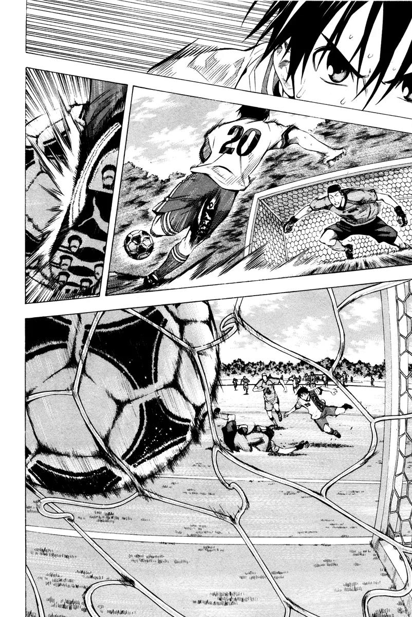 Area no Kishi chapter 89 page 18