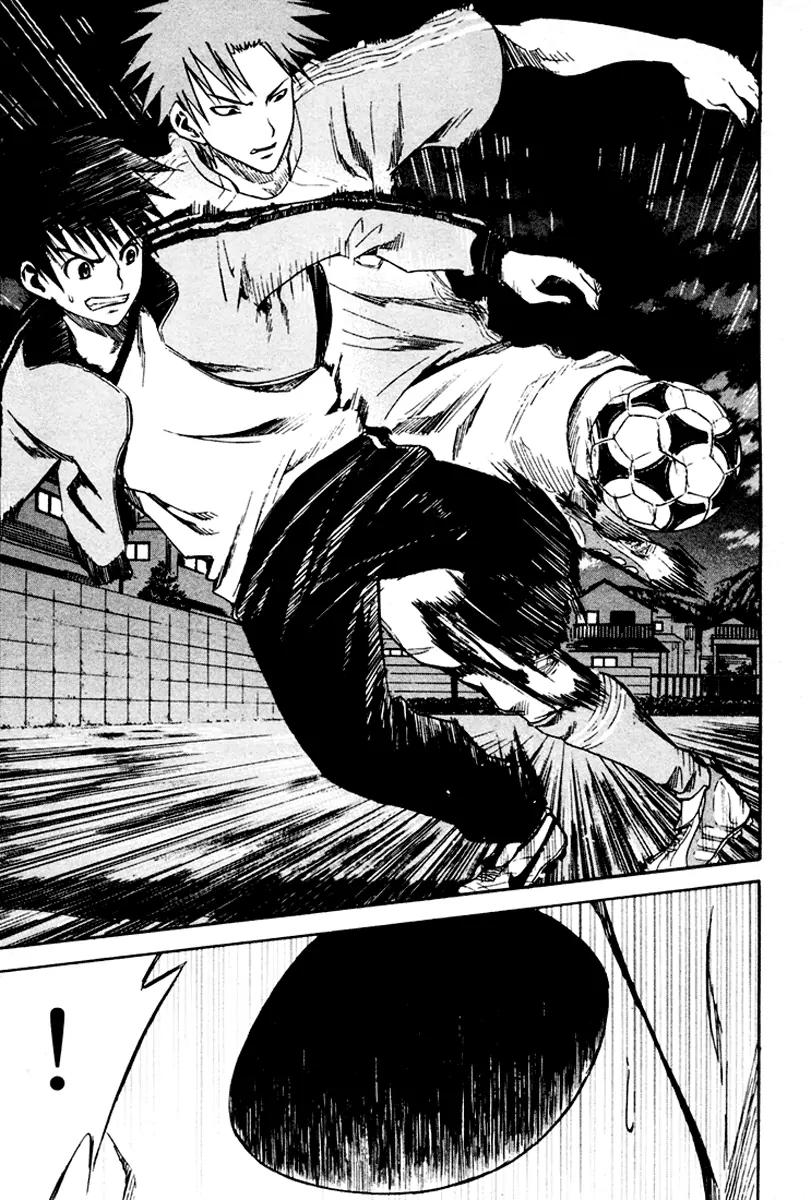 Area no Kishi chapter 9 page 12