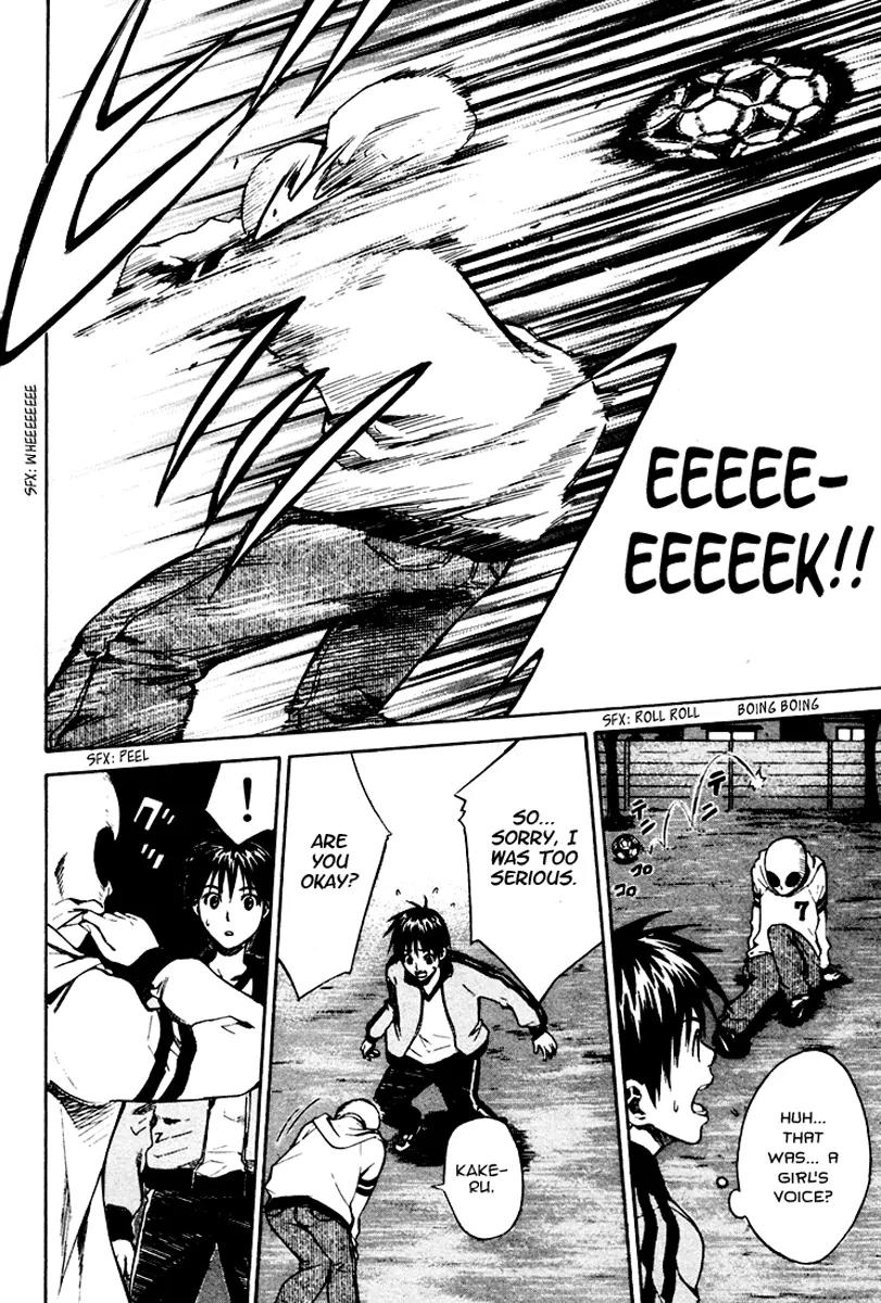 Area no Kishi chapter 9 page 14