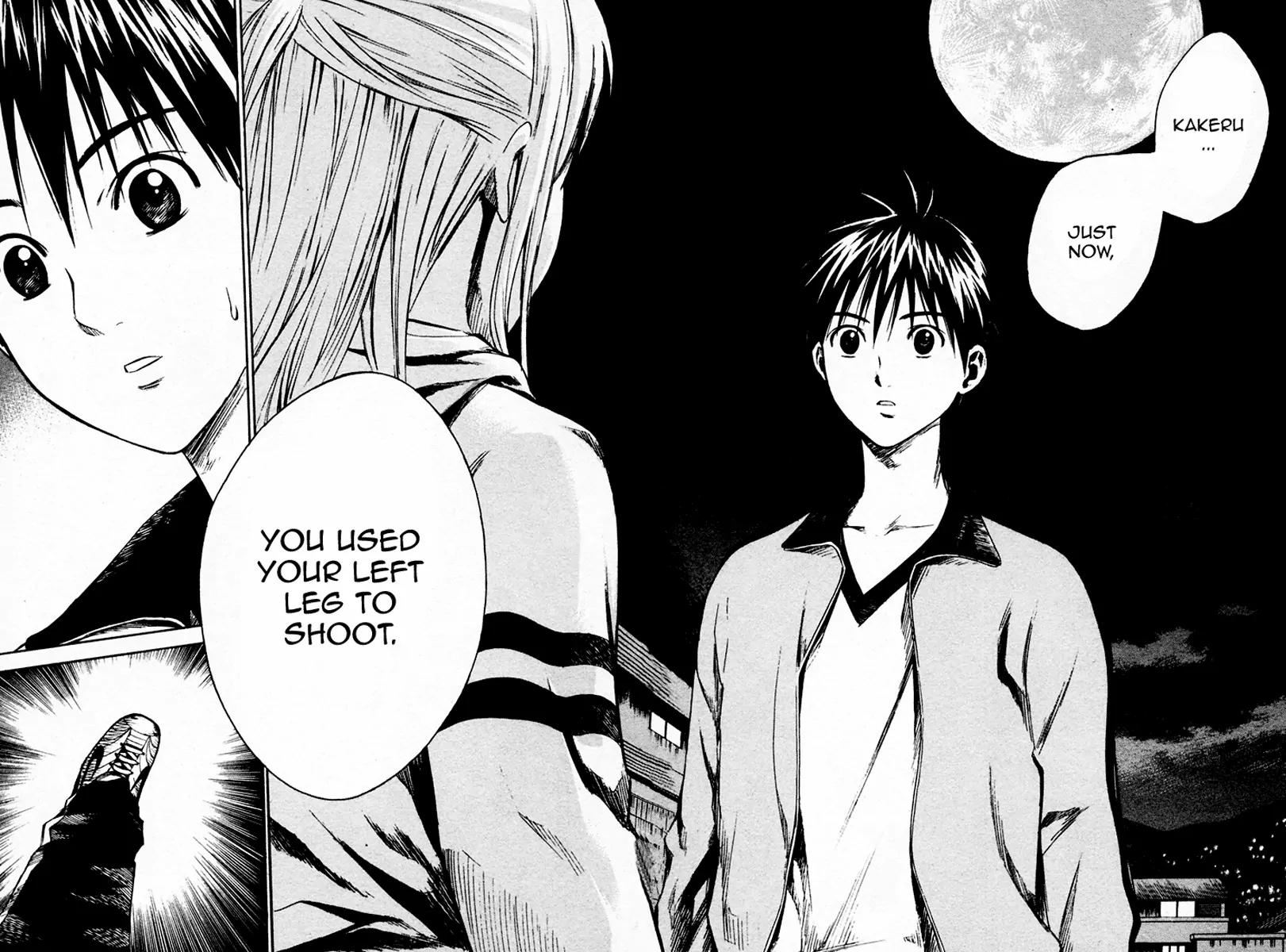 Area no Kishi chapter 9 page 16